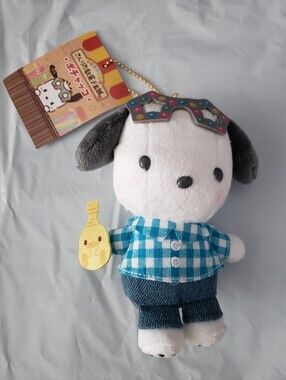 Japan Exclusive - Sanrio Pochacco Plush